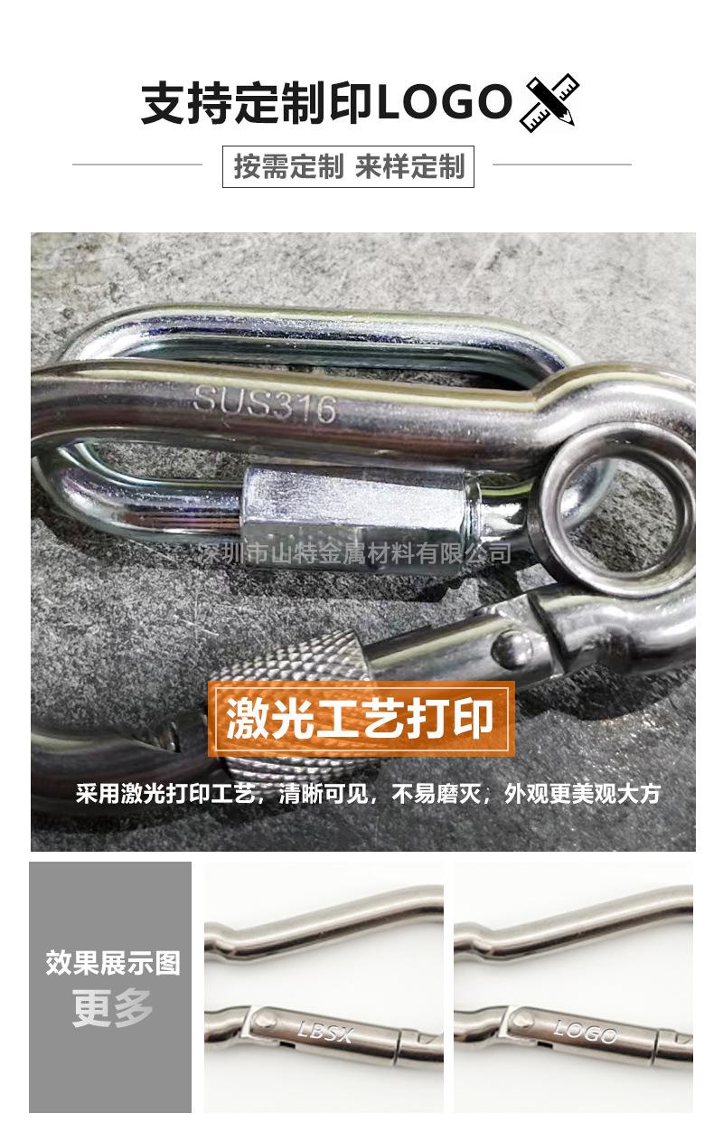 详情_04