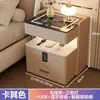 Mesita de noche inteligente para uso en dormitorio, multifuncional, flotante, de lujo ligero, diseño simple, con cerradura de contraseña por huella dactilar
