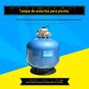 Fábrica direta superior tanque de areia equipamento de piscina de peixes filtro de piscina equipamento de tratamento de água piscina tanque de areia