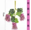Flor Artificial Hanxi Flor de Glicina Flor Artificial Flor de Judía Larga Colgante de Pared Flor de Seda Ratán Decoración de Boda Enredadera Venta al por Mayor