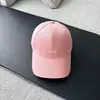 Gorra de Béisbol Bordada de Ala Ancha Estilo Nuevo Primavera y Verano para Mujeres, Sombrero de Ala Ancha Transpirable Versátil Estilo Coreano con Visera para Hombres