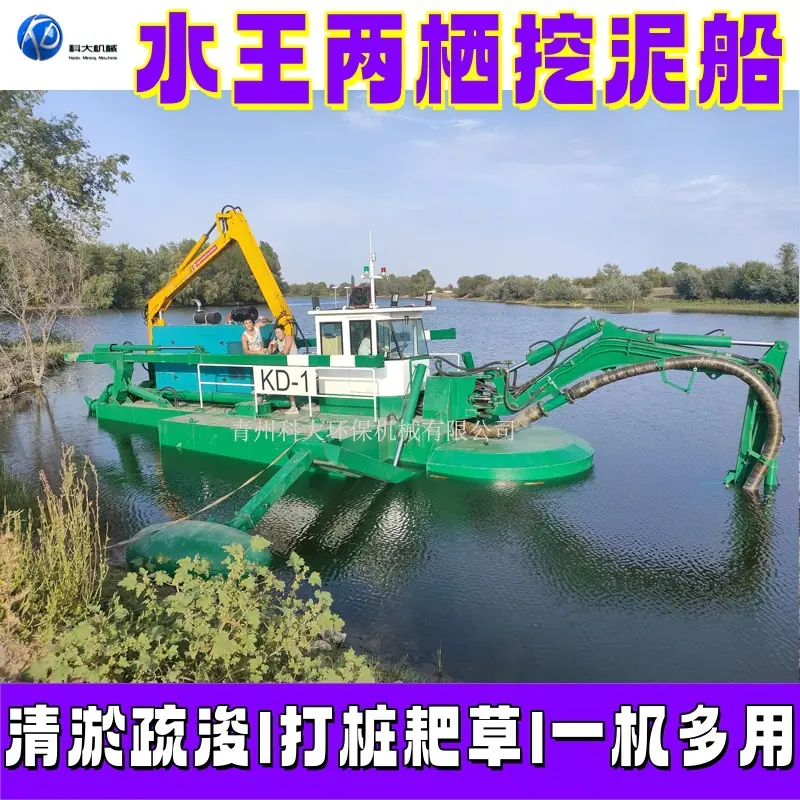 23_水王副本.jpg