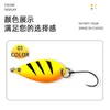 Isca Artificial para Pesca com uma Variedade de Técnicas, Incluindo Mirar em Carpas, Carpas Crucian e Abrames; Adequado para Arremessos de Longa Distância; Pode Ser Usado para Pesca em Água Doce; Isca artificial; Isca falsa; Isca de pesca