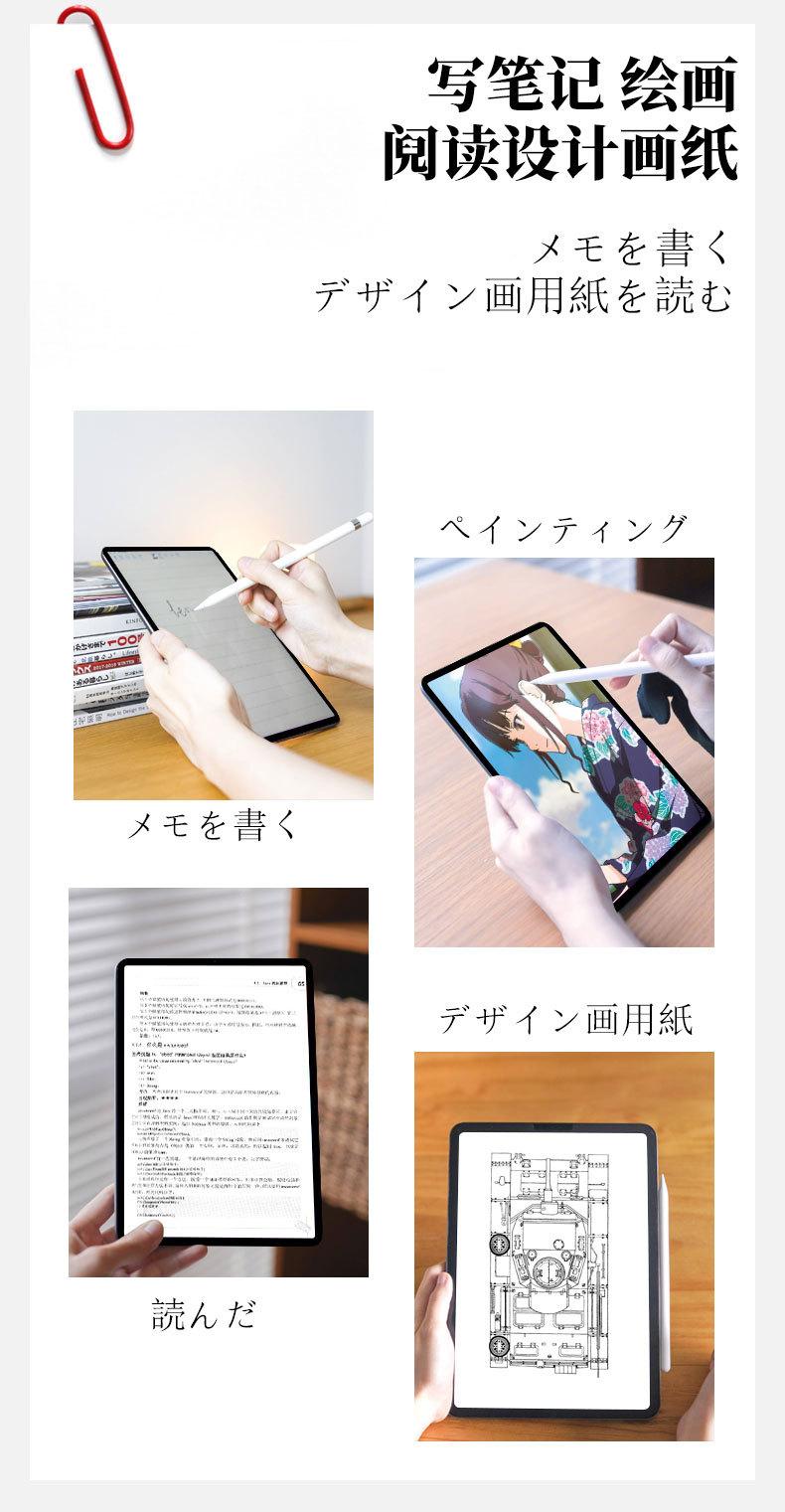 描述图8.jpg