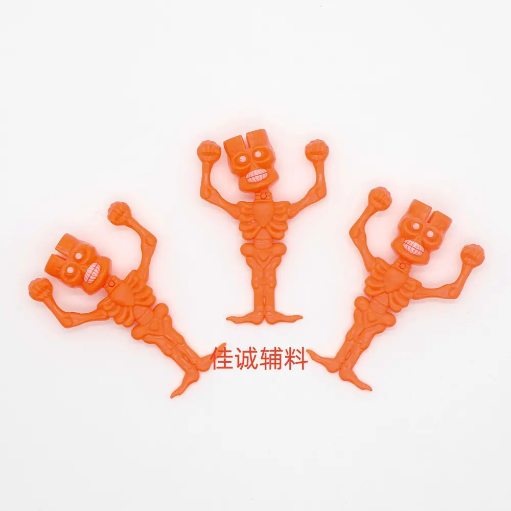 摇铃 鬼人 橙色.jpg