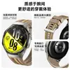 Adequado para pulseira de tecido trançado composto Huawei GT7pro HUAWEI WATCH GT6pro 46MM