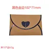 Sobre de Papel Kraft Estilo Japonés con Forma de Corazón Carta de Amor para Pareja Romántico Ins de Alta Gama Vintage Estilo Europeo Bolsa de Sobre Creativa Tarjeta de Felicitación