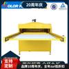 Plancha Neumática 60*80cm Totalmente Automática Doble Estación Máquina de Transferencia de Calor para Ropa Hidráulica Estampado