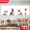 Pintura decorativa moderna de animales nórdicos con burbujas para colgar en la pared del sofá del hogar, para hotel, suministro transfronterizo 2146