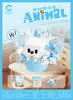 Chao Le Chuang Serie Animales de Postre Taza Micropartículas Ensamblaje Bloques de Construcción Educativo Decoración de Escritorio Al por Mayor