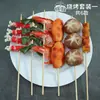 Modelo Barbacoa Alitas de Pollo Olla Caliente Brochetas de Barbacoa Comida Falsa Decoración Sensorial Decoración de Comida Atrezo Brochetas a la Parrilla