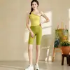Conjunto de Yoga para Mujer 2026 Nuevo Modelo de Verano con Almohadillas en el Pecho, Camiseta sin Mangas con Borde Fruncido, Top Hombros Descubiertos, Set de Espalda Belleza para Fitness Pilates