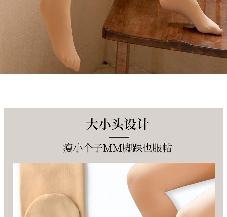 详情图46.jpg