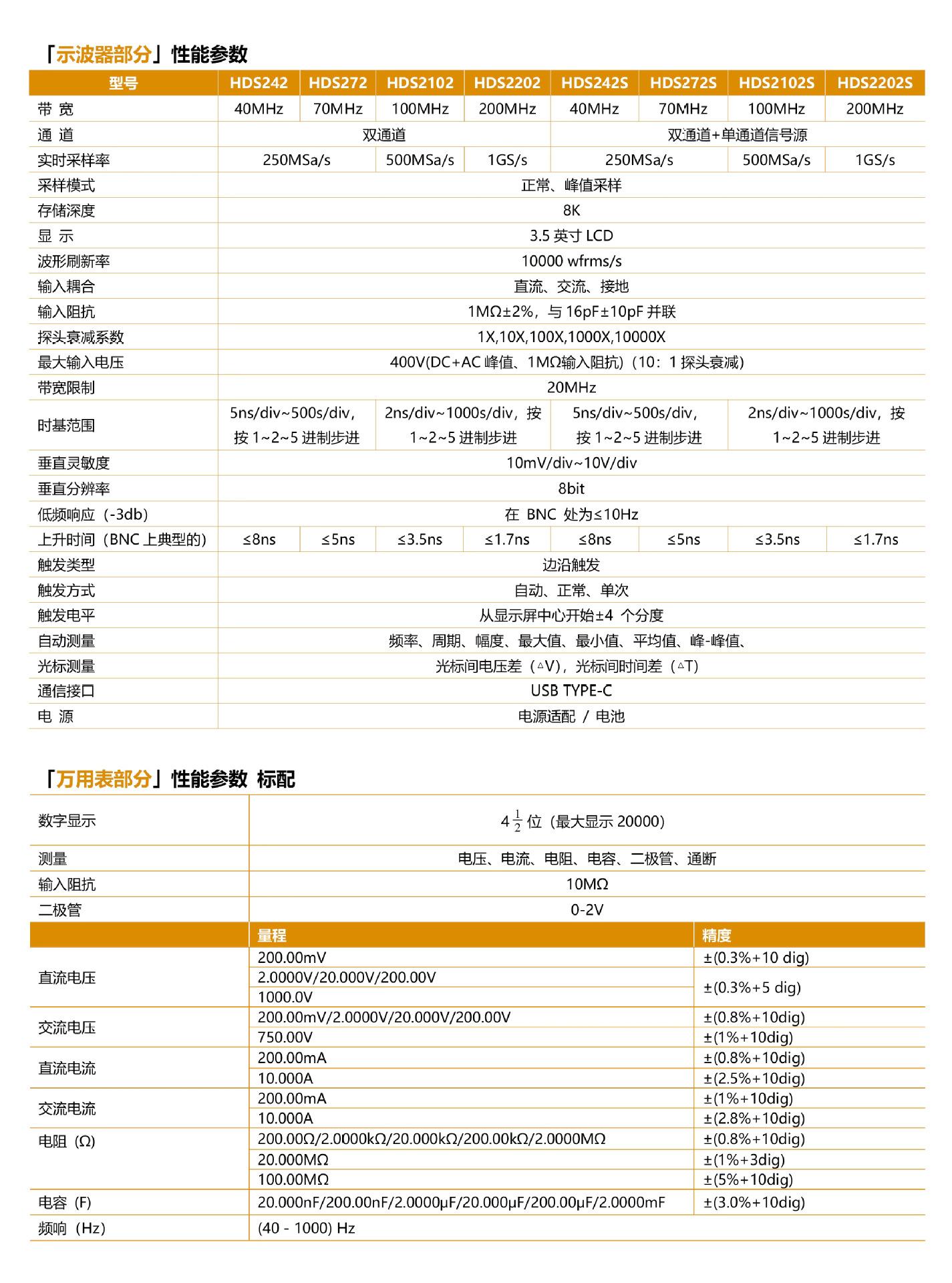 详情页-11.jpg