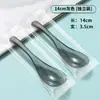 Cucharas desechables, cucharas de sopa de plástico apto para alimentos, envueltas individualmente, de mango largo, tamaño grande, engrosadas, adecuadas para postres y uso comercial