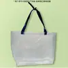 Bolsa de Palha Plástica Tecida Grande Espessa, Chamativa Branca Transparente Ecológica para Presente Compras Bolsa Tecida