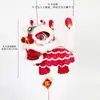 2026 Linterna de León de Año Nuevo Kit de Manualidades DIY para Niños Accesorios para el Festival de Primavera Linterna Luminosa