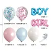 Balão de Látex com Lantejoulas Rosa Azul de 12 Polegadas Transfronteiriço Gênero Para Chá de Bebê Balão de Revelação de Gênero Suprimentos