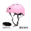 Capacete Profissional de Skate, Capacete Infantil para Patins, Capacete Flor de Ameixa, Capacete para Andar de Bicicleta, Capacete de Derrapagem Adulto Plus Size
