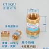Tubo de Cobre Engrosado con Rosca Interna Conectado Directamente a Accesorios de Cobre Externos, Accesorios de Tubería Rectos con Adaptador, Reducción de 1/2 Pulgada, 3/4 Pulgada, 1 Pulgada