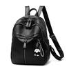 Mochila para mujer, estilo coreano, moderna, de piel sintética suave, sencilla, informal, negra, tipo bandolera de hombro.