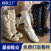 ¡Nuevo Producto Coreano! Zapatos de Ballet para Mujer con Doble Diseño, Tachuelas y Lazo, Estilo Nuevo 2026 Botas de Caña Larga Apiladas