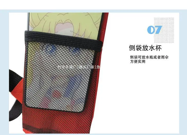 急救包详情页_11