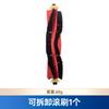 Adaptado a Xiaomi Mijia Wash-free Sweeping Robot Accesorios MJSTP Cepillo principal Cepillo lateral Filtro Mop Mop