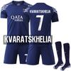 2024-25 Nuevo Traje Deportivo 10 Dembele Ropa de Fútbol de Club 30 Messi París Tres de Visitante