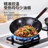 Wok de Cocina de Nitruro Antioxidante de Fondo Redondo de Hierro Forjado para Cocinar Doméstico Sin Recubrimiento No Fácil de Pegar Transmisión en Vivo Comercio Electrónico Olla de Hierro