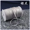 Suministrado directamente por el fabricante: Tiras de Ribete para Qipao, Tiras de Piping para Funda de Edredón, Cintas, Tiras de Ribete para Vestido de Noche Qipao de Banquete, Tela