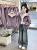 Abrigo para Niñas Otoño 2026 Nueva Moda Chaqueta Reversible Infantil Cortavientos con Capucha Elegante para Niñas
