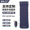 Colchón Inflable Automático de Pie para Camping al Aire Libre Transfronterizo Estilo Camping Diamante Tpu Colchoneta para Dormir Estilo Camping con Almohada