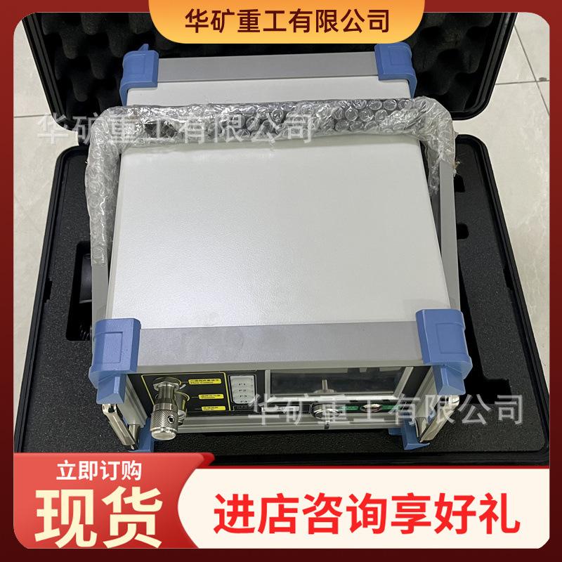 fcf3a6eb3facca568dc92c667b825d