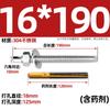 Anclaje Químico de Acero Inoxidable 304 Perno de Expansión Química Tornillo Perno de Semilla Perno Químico M8M10M12M16M20