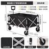 Carro de Camping Carretilla Plegable para Exteriores para Picnics y Compras de Supermercado con Alta Capacidad de Carga
