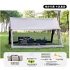 Tienda de Campaña con Mosquitero para Exteriores para 8-12 Personas, Red Anti-Mosquitos, Protección Solar, Impermeable, Portátil, para Picnic, Playa, Sombrilla