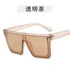 Gafas de sol de una pieza de tendencia europea y americana 2020 para hombres y mujeres, gafas de sol vintage con diseño de uñas de arroz, gafas de sol cuadradas de moda con borde cruzado