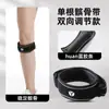 Cinturón Rotuliano Profesional con Compresión para Correr al Aire Libre, Fitness, Cuerda para Saltar, Tenis, Protección de Rodilla, Calidez y Protección de Menisco Rodillera de Goma