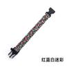 Pulsera de Cuerda de Paracord con Silbato Tejida de Cuerda de Paracord de Siete Núcleos Supervivencia Escape Primeros Auxilios Exterior Pulsera Venta Caliente Explosiones