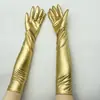 Guantes Plateados con Recubrimiento de Charol para Performance de Pole Dance Accesorios de Disfraz de Halloween Guantes Ajustados para Adultos