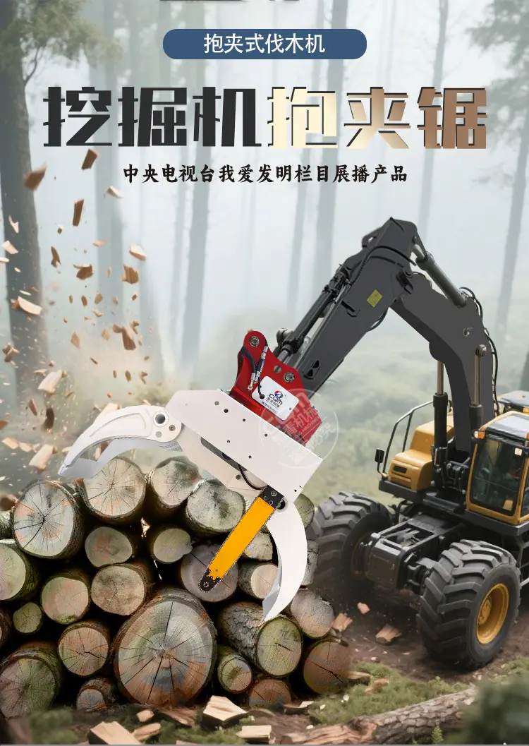 xiangqingye_01