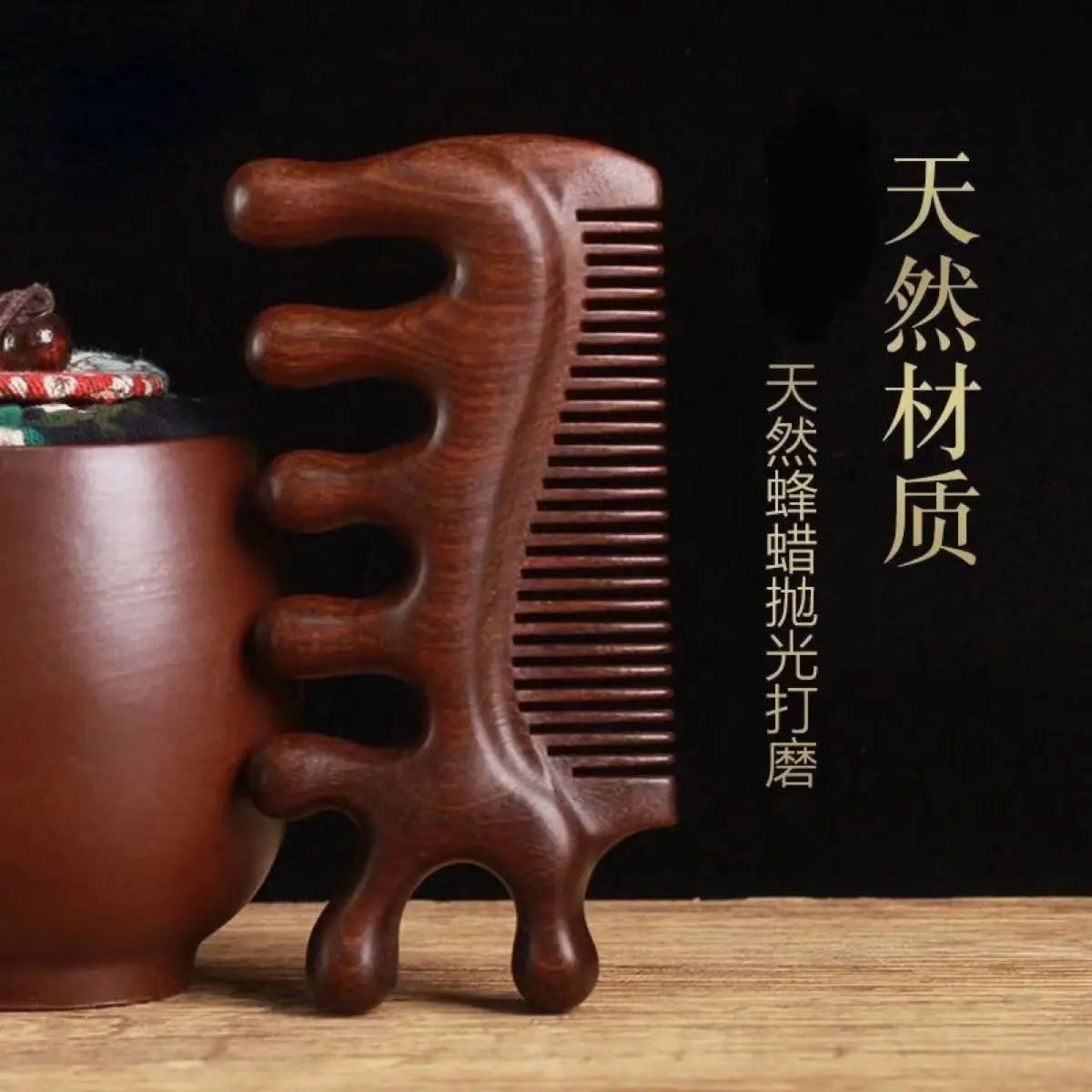 微信图片_20240409175002