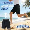 Color Sólido Estación Independiente Transfronteriza Pantalones Cortos Deportivos para Hombre de Longitud Media Pantalones Cortos de Cinco Puntos Finos Sueltos Talla Grande Seda Hielo Pantalones de Cinco Puntos para Hombre