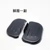 Pedal de Vehículo Eléctrico Pedal de Pie Pedal Simple de Bicicleta Eléctrica Reposapiés de Rueda Trasera de Vehículo Eléctrico Pie de Vehículo a Batería