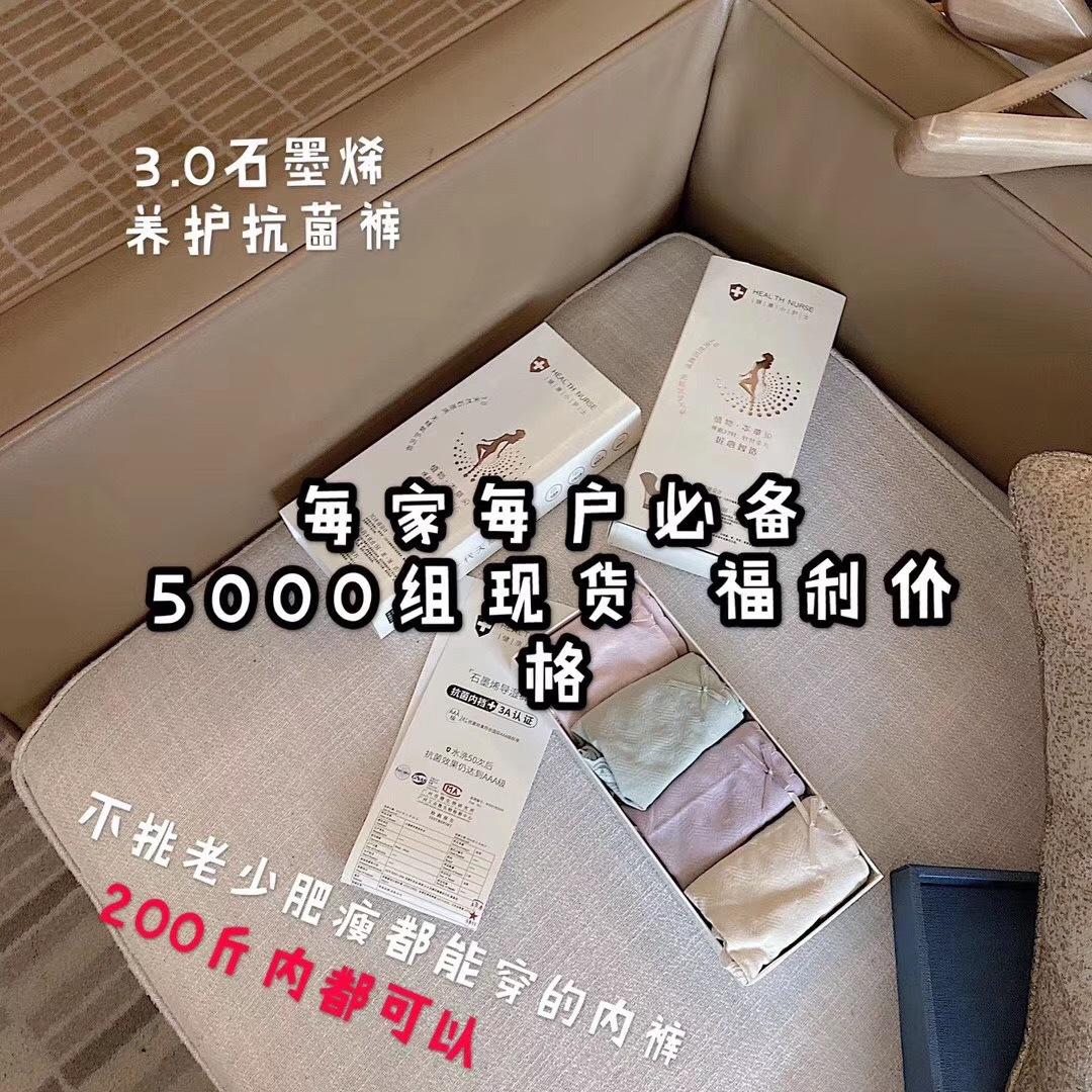 微信图片_20200208163504