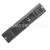 Suministro Directo de Fábrica Interruptor de Ventana de Coche 37990-57B00 Adecuado para Suzuki, Disponible en Stock, Más Vendido para Comercio Exterior