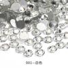 Guomao un Pegatina de Ventilador Rey Diamante Diamante Suelto Base Plana Diamante 1440 Piezas Pegatina de Vidrio Súper Brillante Funda de Teléfono de Diamante Oso Violento Diamante