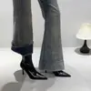 Botas Finas Estilo Francês, Novo Estilo, Saltos Finos Pequenos, Bico Fino, Botas Curtas de Salto Alto para Mulheres, Versáteis para Outono e Inverno, Elasticidade Diária