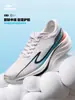 Chengying 4 Hongxing Erke Zapatillas de Correr para Hombre Primavera Nuevas Transpirables de Malla Zapatillas Deportivas Suela Blanda Amortiguadoras Zapatillas de Correr Zapatos para Hombre